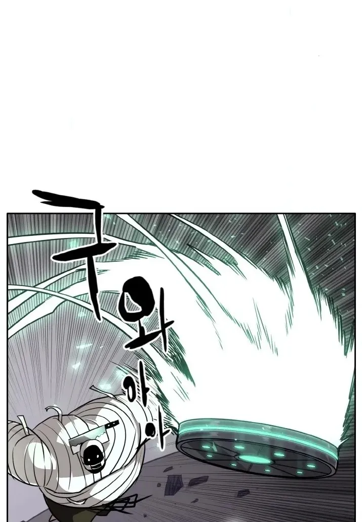 Read Lucid Dream chapter 63 image 59 on Lezhin