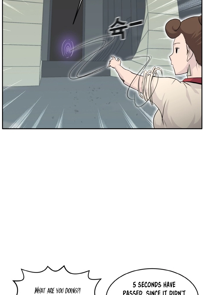 Read Lucid Dream chapter 63 image 6 on Lezhin