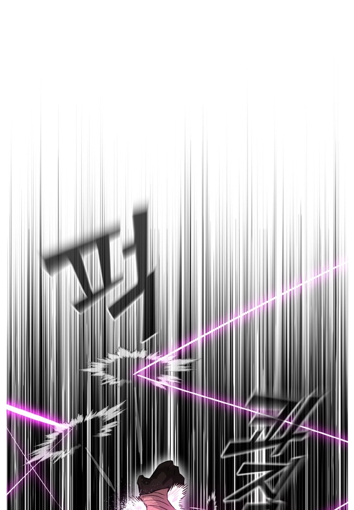 Read Lucid Dream chapter 63 image 63 on Lezhin
