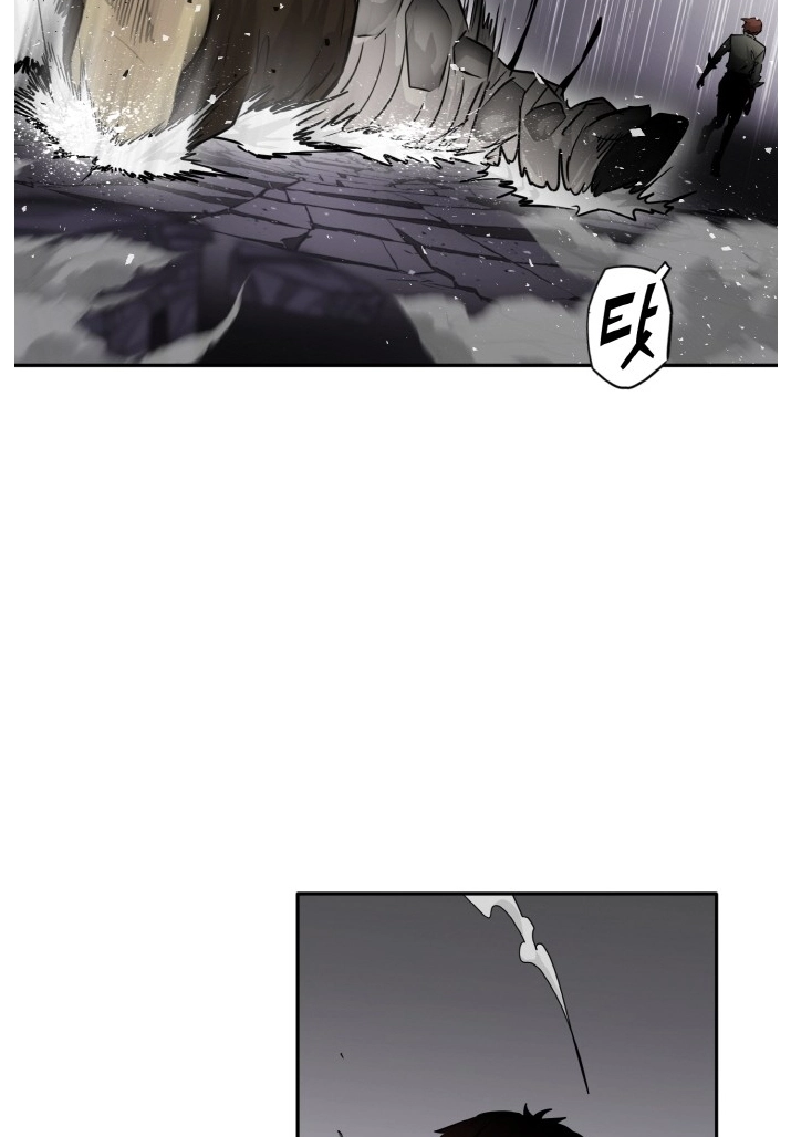 Read Lucid Dream chapter 63 image 71 on Lezhin