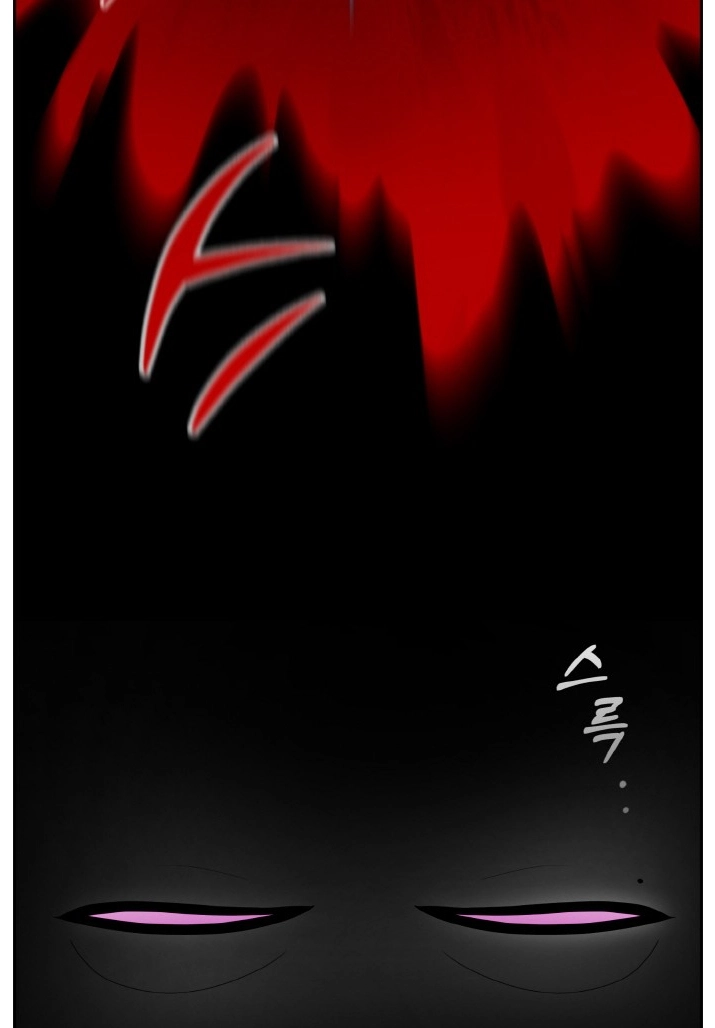 Read Lucid Dream chapter 63 image 75 on Lezhin