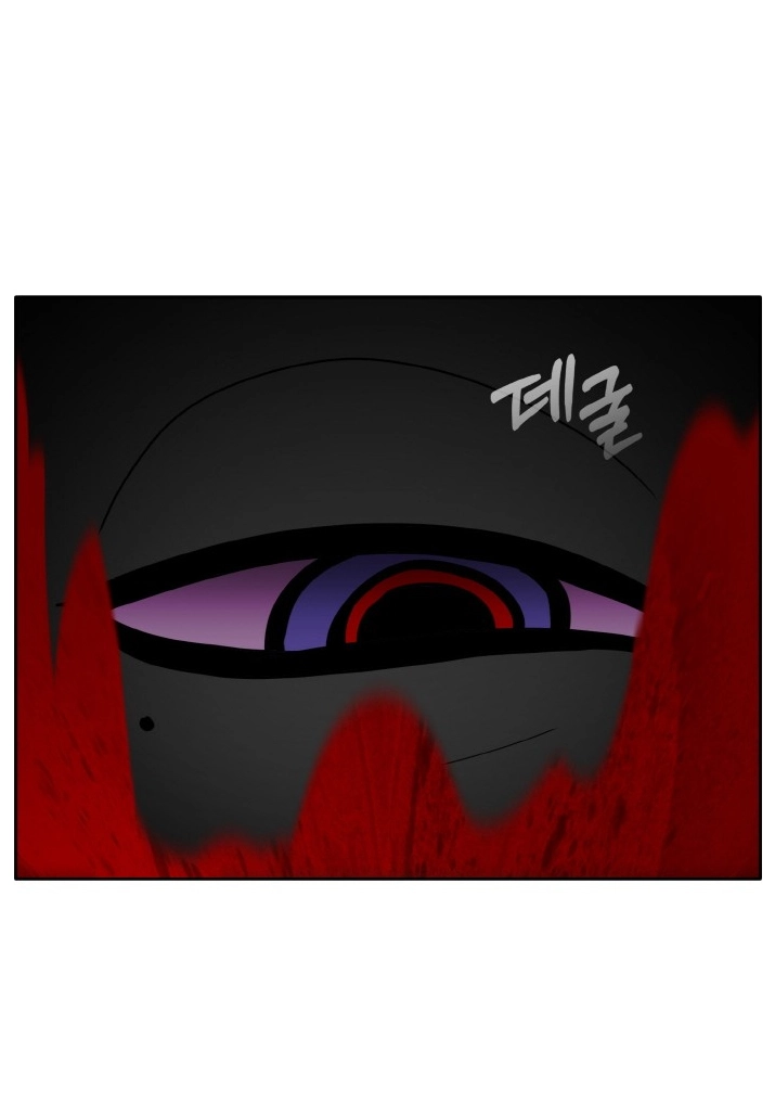 Read Lucid Dream chapter 63 image 77 on Lezhin