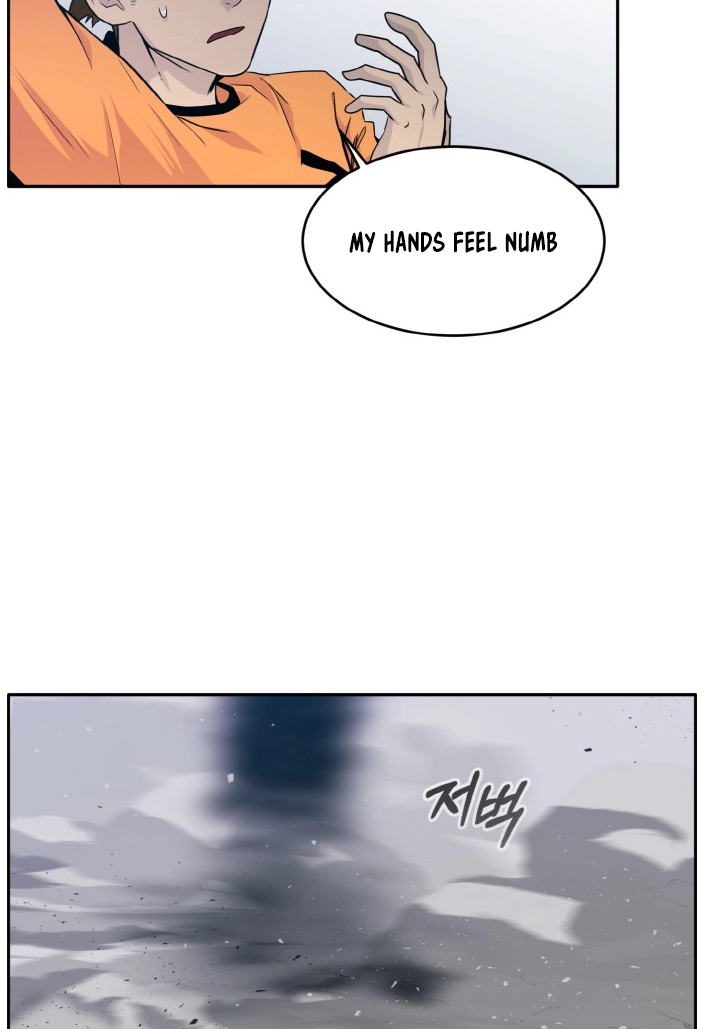 Read Lucid Dream chapter 63 image 85 on Lezhin