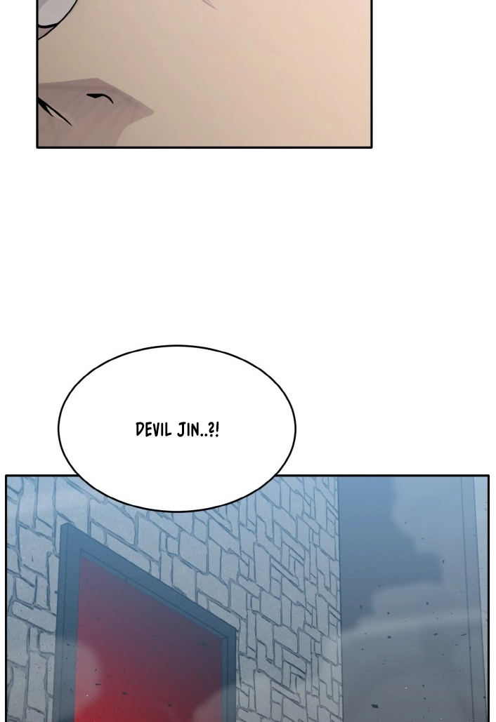Read Lucid Dream chapter 63 image 88 on Lezhin