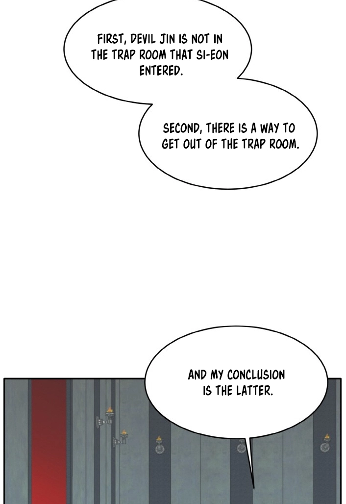 Read Lucid Dream chapter 63 image 93 on Lezhin