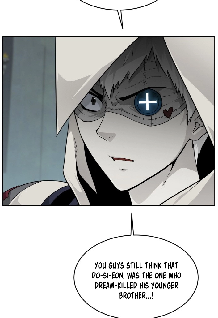 Read Lucid Dream chapter 63 image 95 on Lezhin
