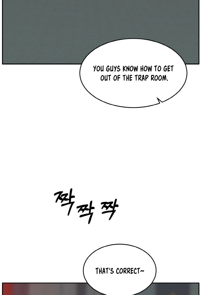 Read Lucid Dream chapter 63 image 97 on Lezhin