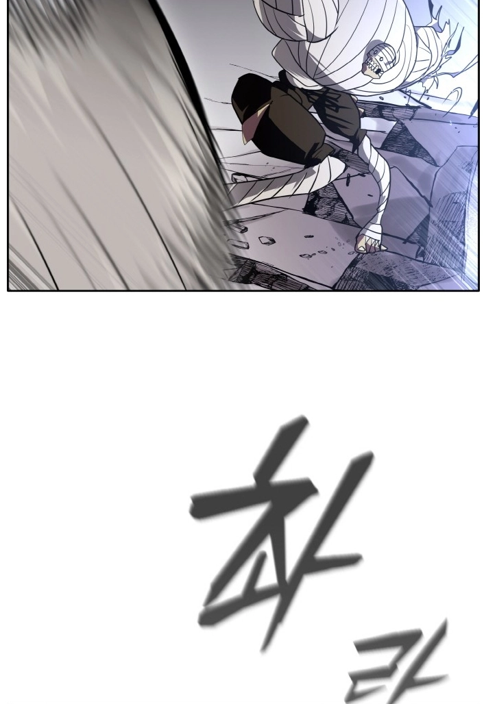 Read Lucid Dream chapter 64 image 105 on Lezhin