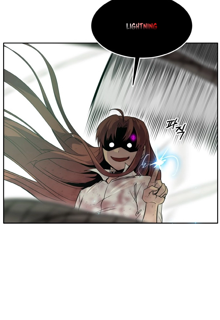 Read Lucid Dream chapter 64 image 107 on Lezhin