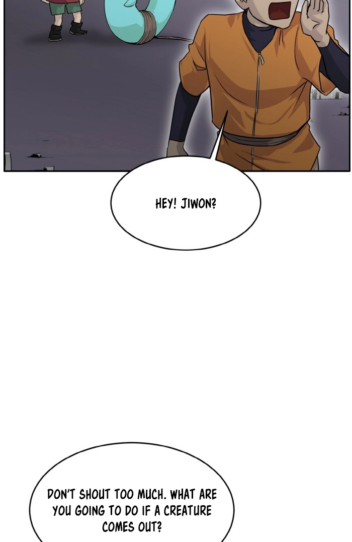 Read Lucid Dream chapter 64 image 116 on Lezhin