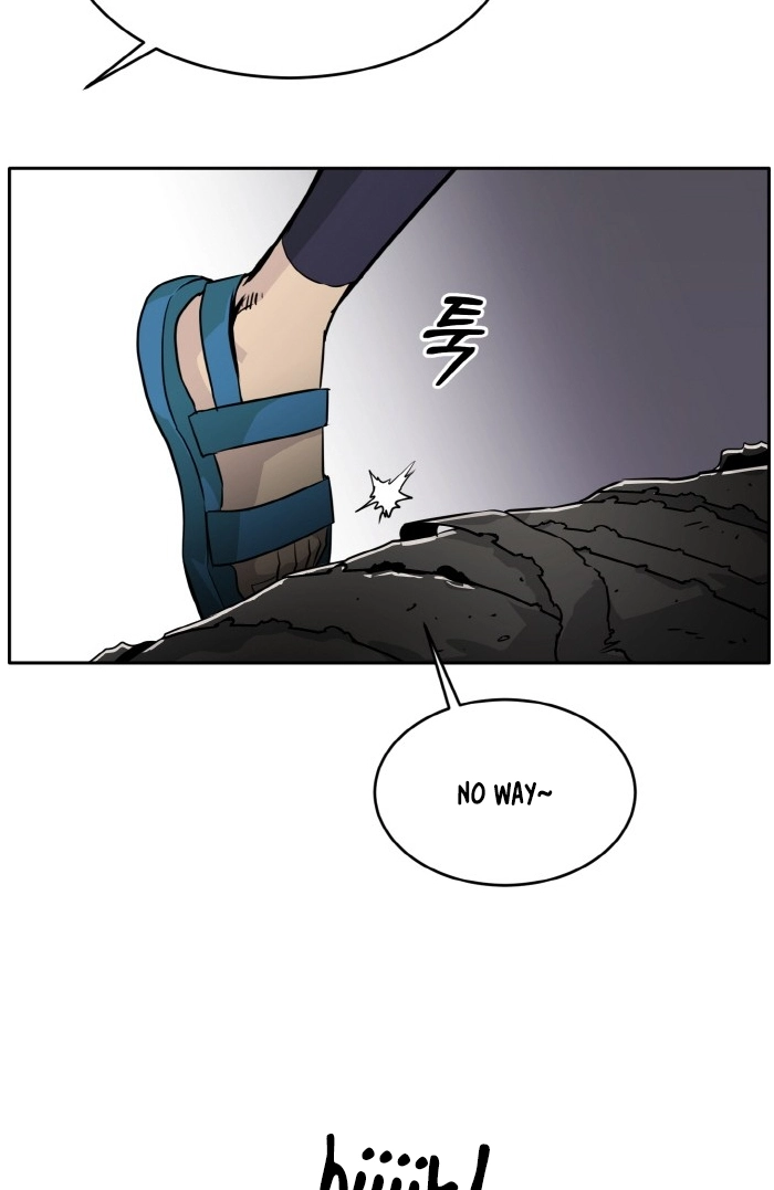 Read Lucid Dream chapter 64 image 117 on Lezhin