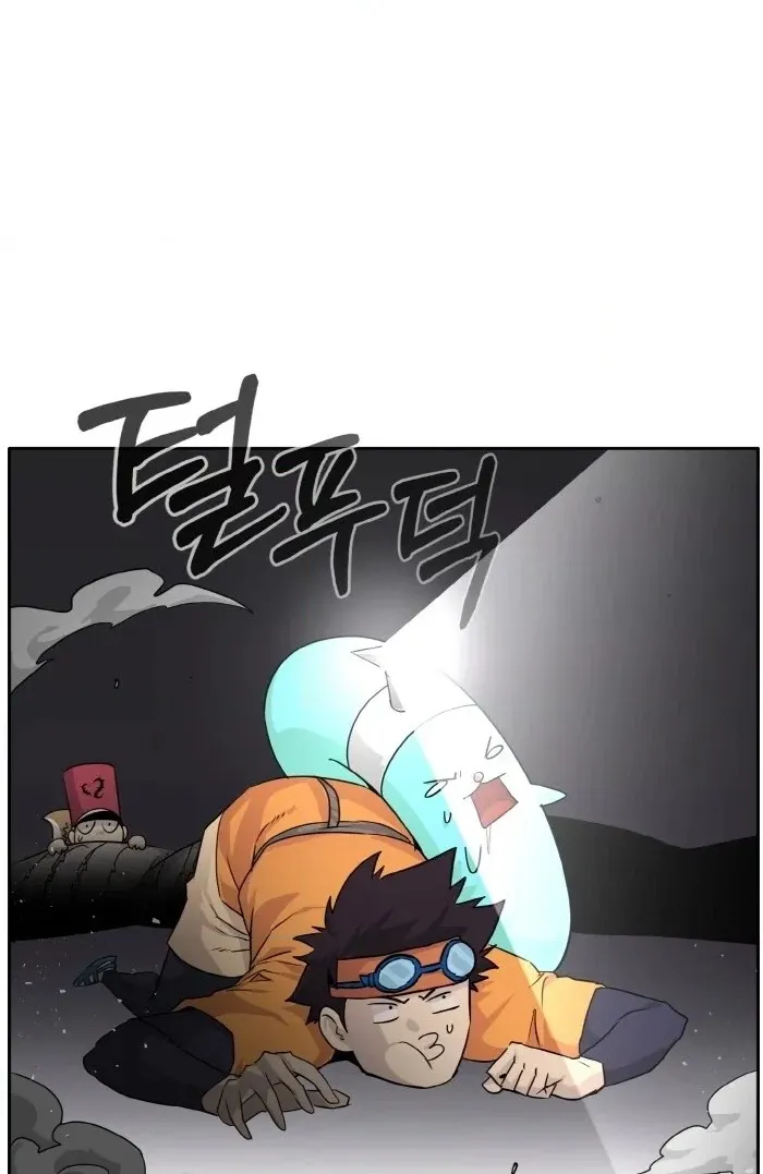 Read Lucid Dream chapter 64 image 119 on Lezhin