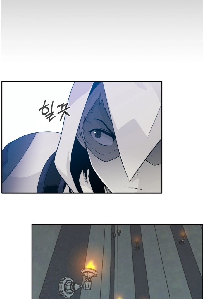 Read Lucid Dream chapter 64 image 17 on Lezhin