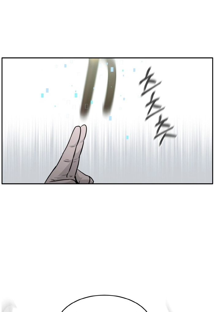 Read Lucid Dream chapter 64 image 26 on Lezhin