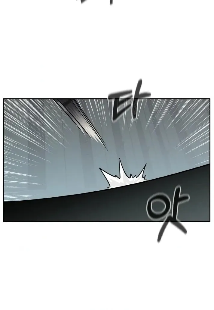 Read Lucid Dream chapter 64 image 29 on Lezhin