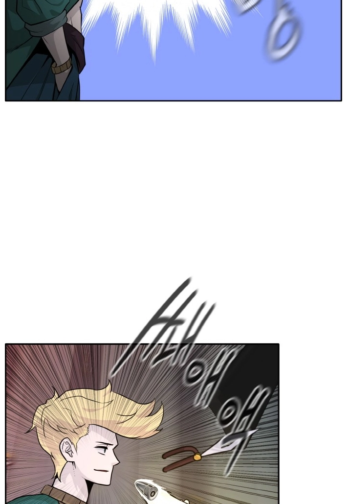 Read Lucid Dream chapter 64 image 32 on Lezhin