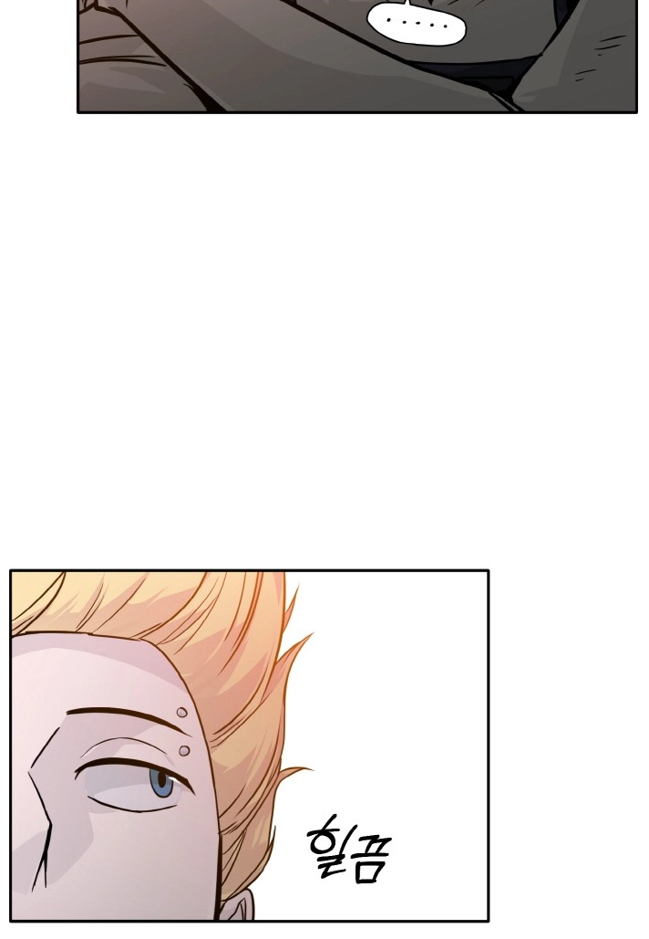 Read Lucid Dream chapter 64 image 36 on Lezhin