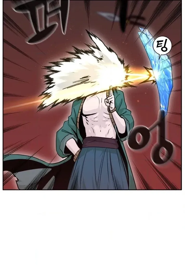Read Lucid Dream chapter 64 image 39 on Lezhin