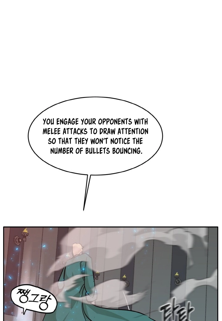 Read Lucid Dream chapter 64 image 40 on Lezhin