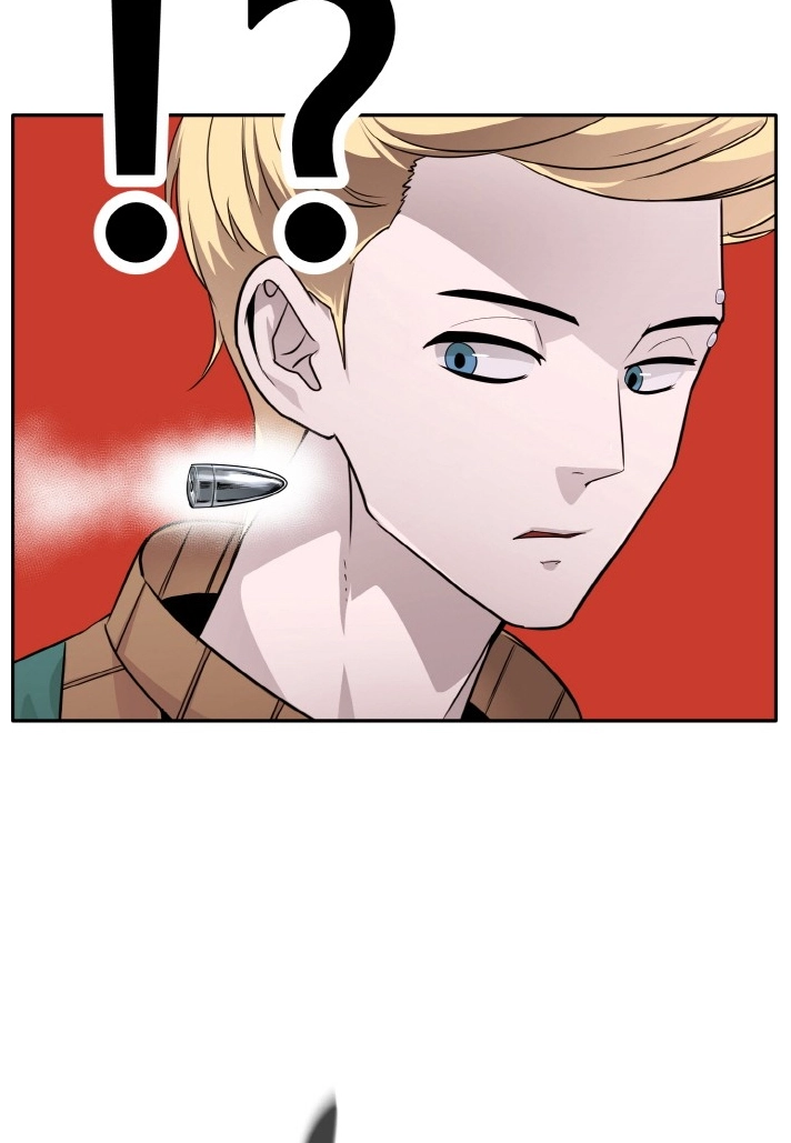 Read Lucid Dream chapter 64 image 46 on Lezhin