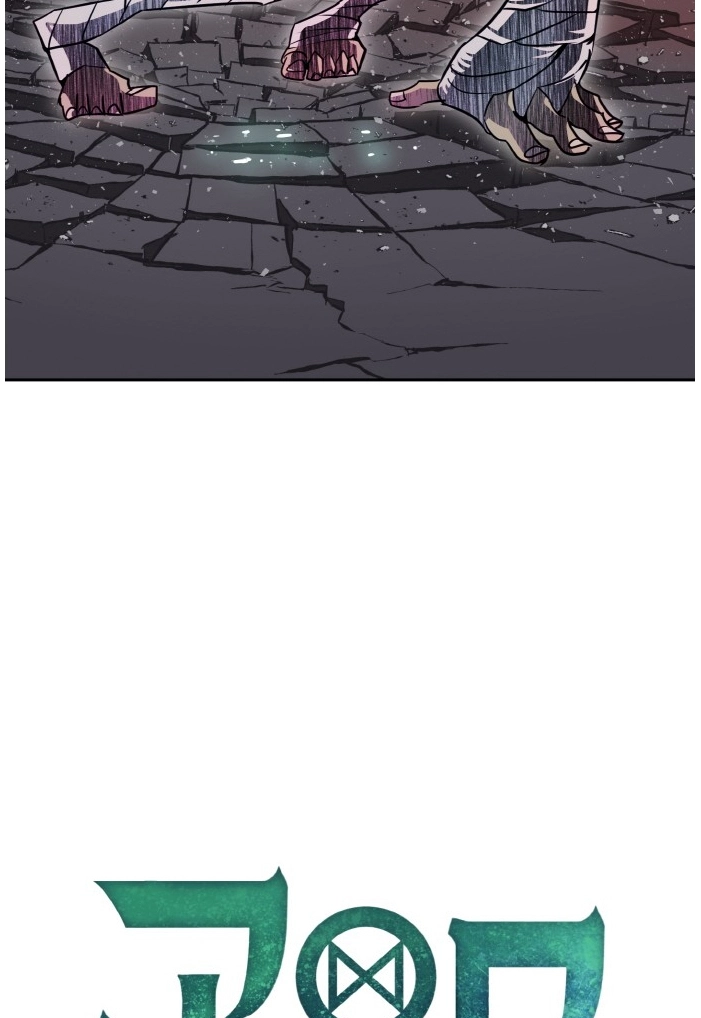 Read Lucid Dream chapter 64 image 5 on Lezhin