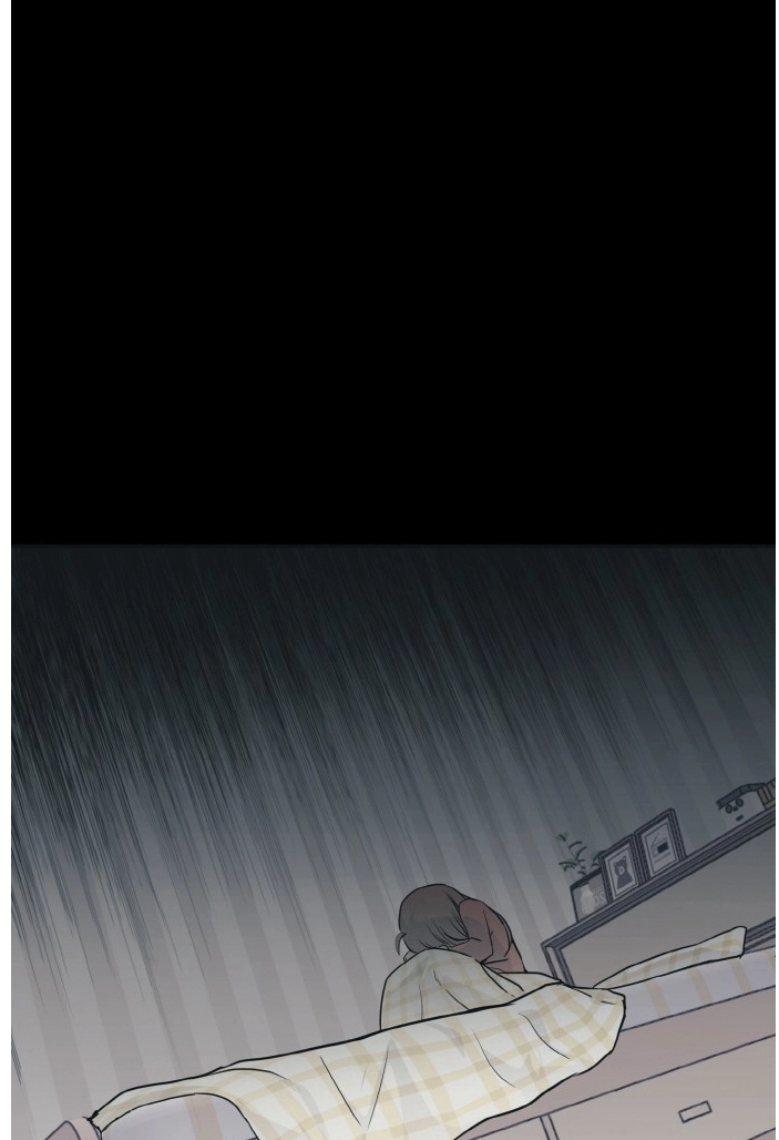 Read Lucid Dream chapter 64 image 75 on Lezhin