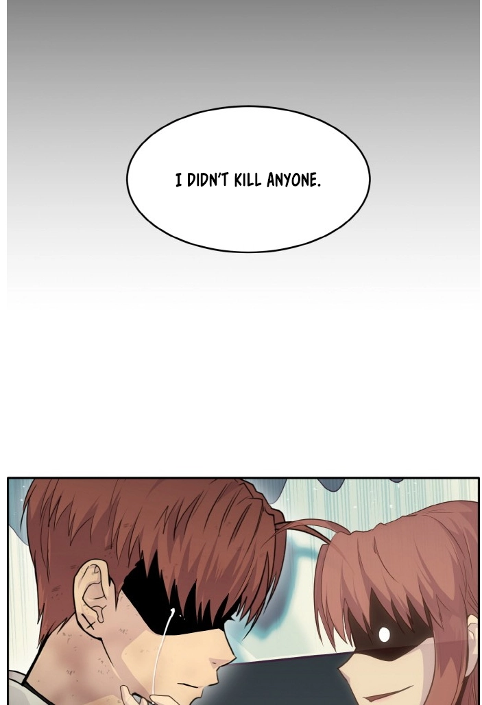 Read Lucid Dream chapter 64 image 83 on Lezhin