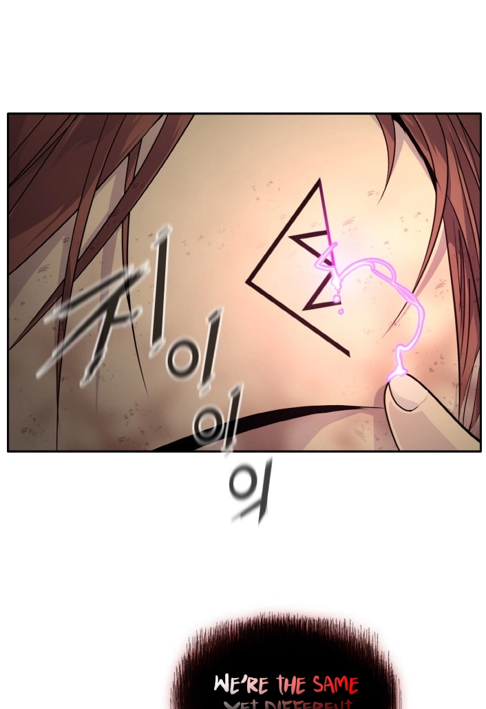 Read Lucid Dream chapter 64 image 85 on Lezhin
