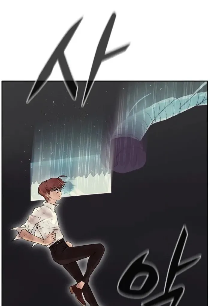 Read Lucid Dream chapter 64 image 9 on Lezhin