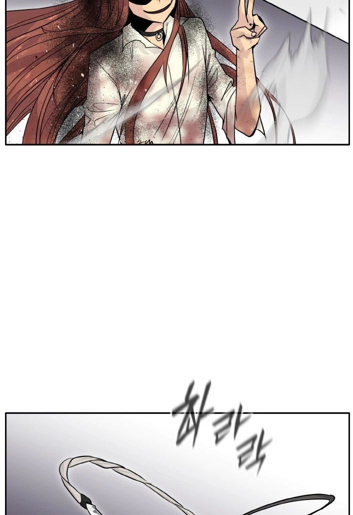 Read Lucid Dream chapter 64 image 94 on Lezhin