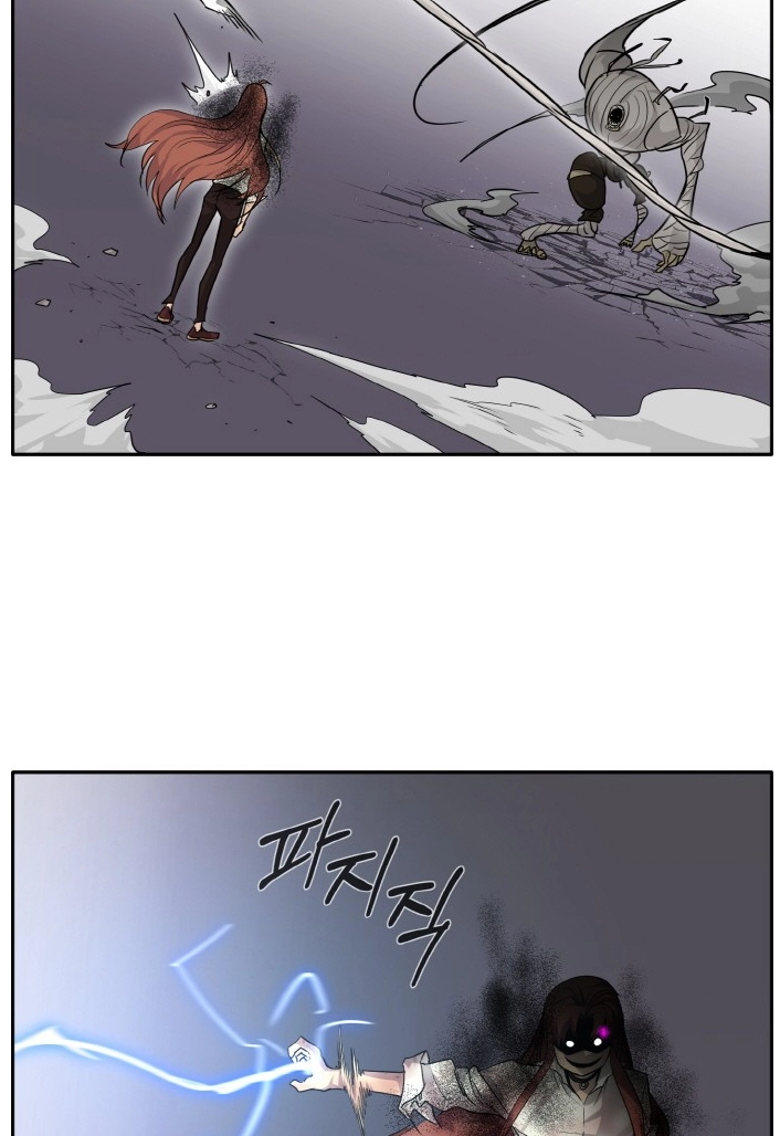 Read Lucid Dream chapter 64 image 95 on Lezhin