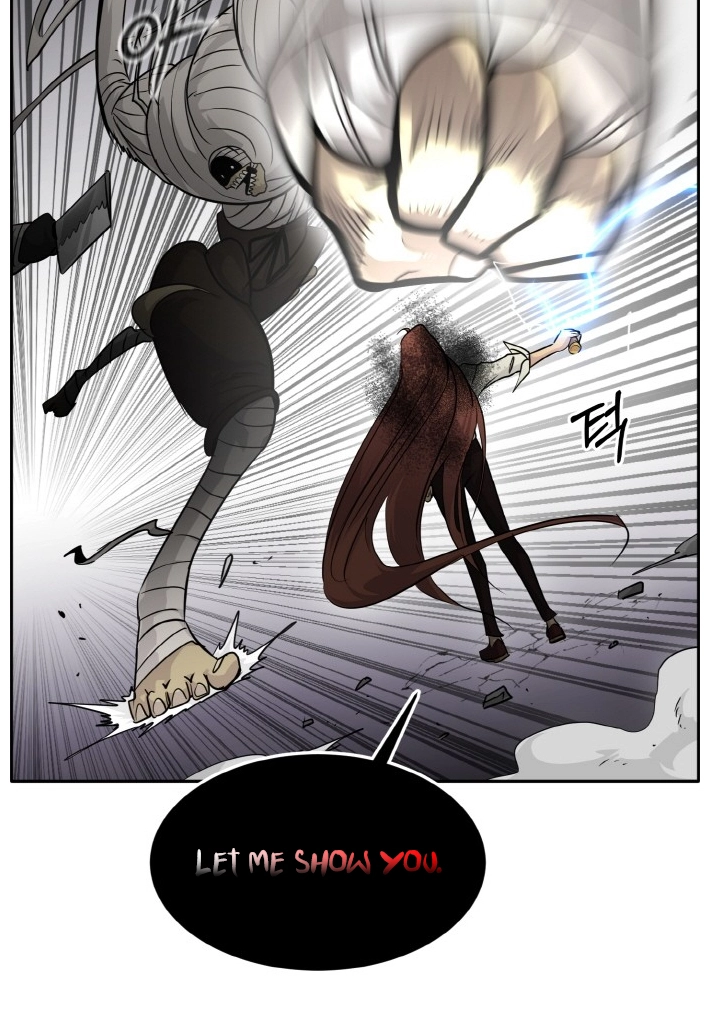 Read Lucid Dream chapter 64 image 98 on Lezhin