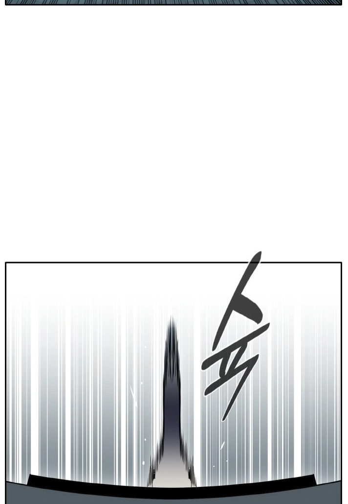 Read Lucid Dream chapter 65 image 106 on Lezhin