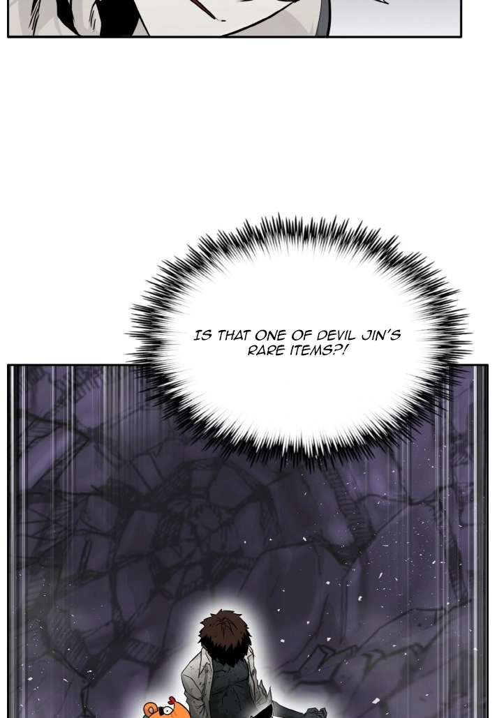 Read Lucid Dream chapter 65 image 110 on Lezhin