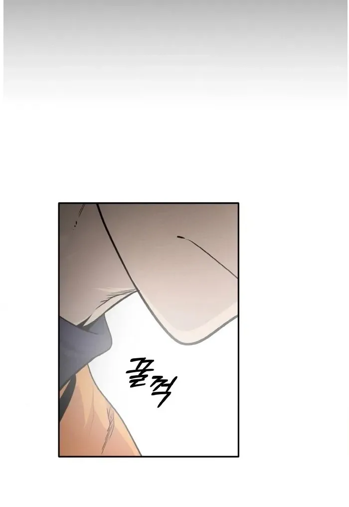 Read Lucid Dream chapter 65 image 19 on Lezhin
