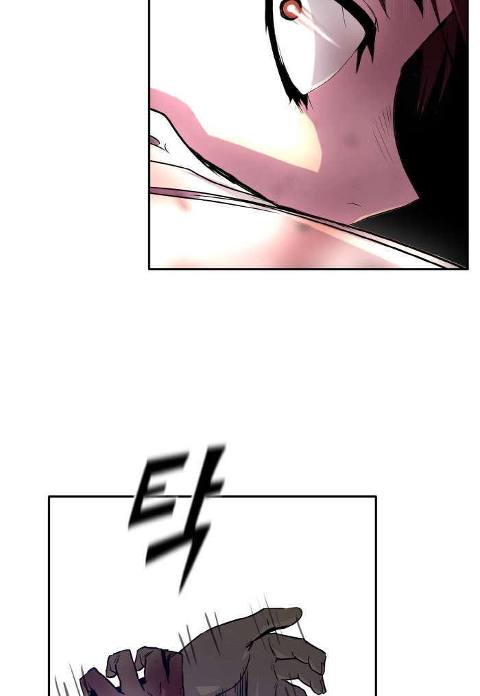 Read Lucid Dream chapter 65 image 22 on Lezhin