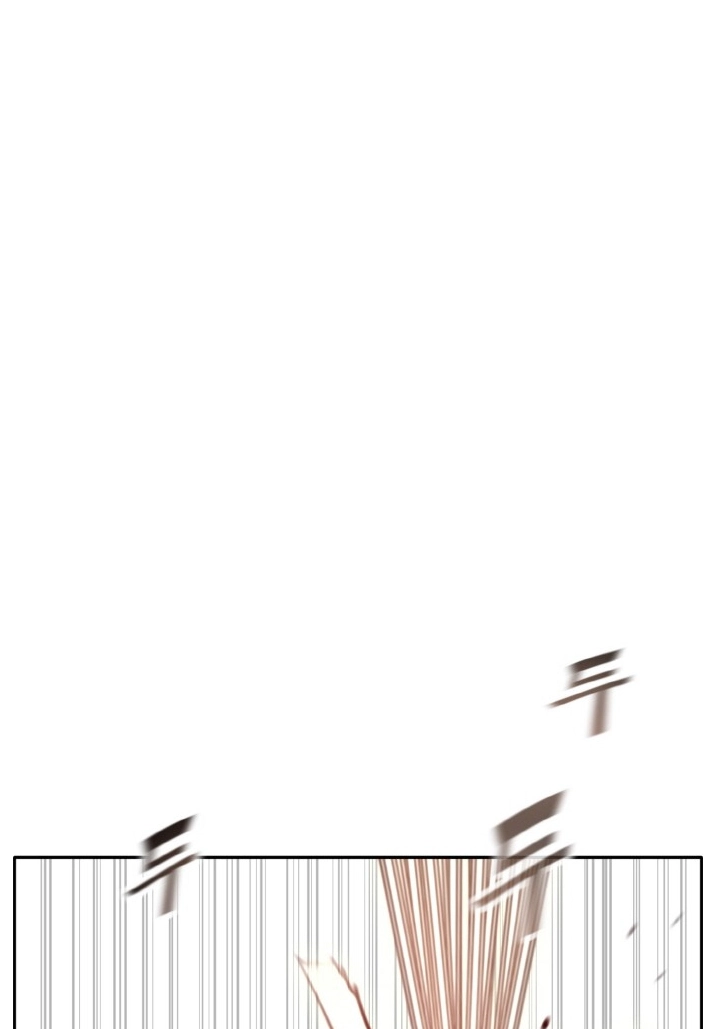 Read Lucid Dream chapter 65 image 30 on Lezhin