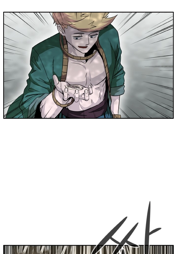 Read Lucid Dream chapter 65 image 33 on Lezhin