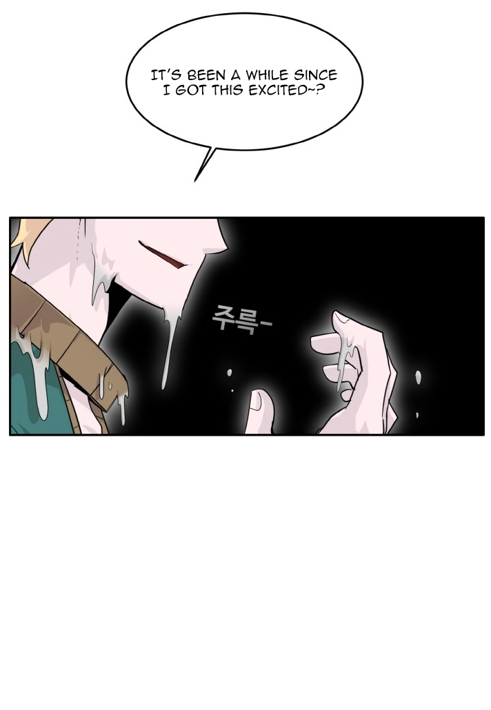 Read Lucid Dream chapter 65 image 35 on Lezhin