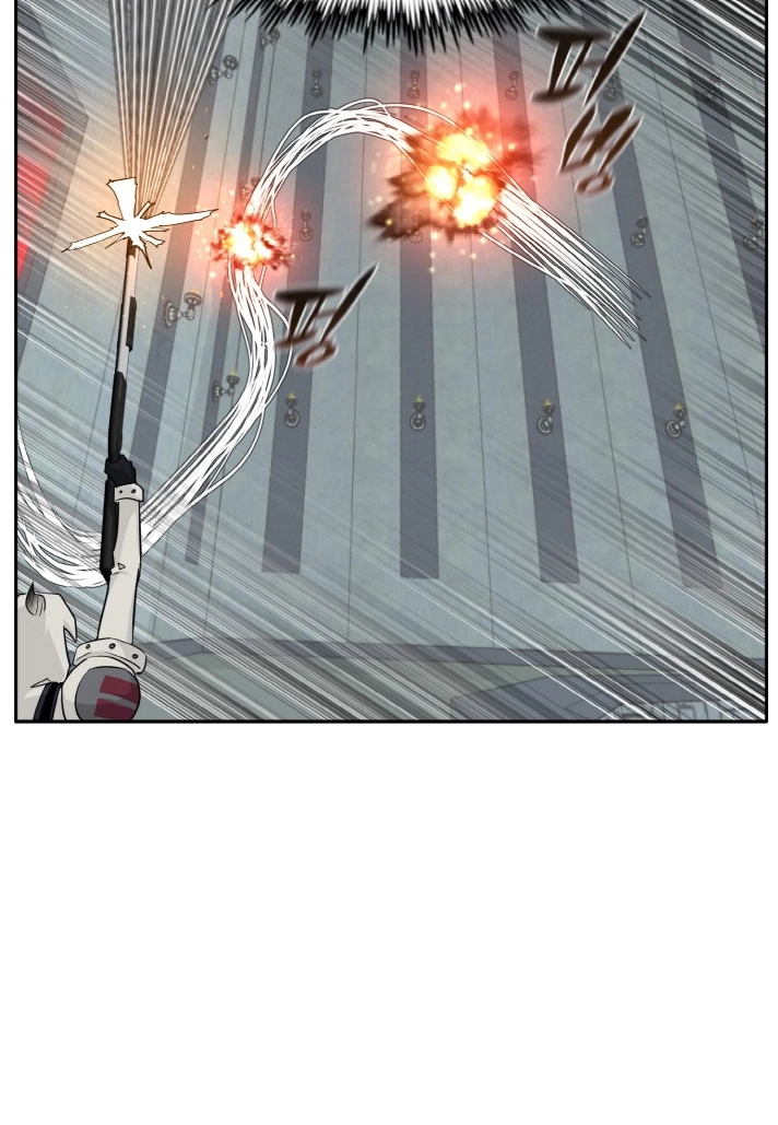 Read Lucid Dream chapter 65 image 42 on Lezhin
