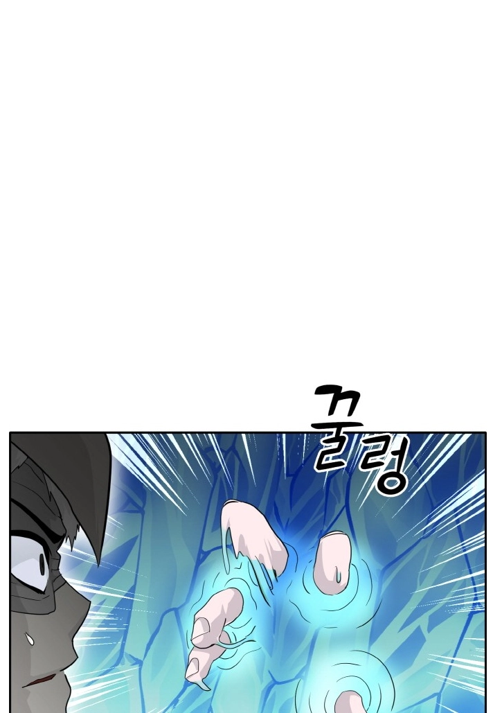 Read Lucid Dream chapter 65 image 50 on Lezhin