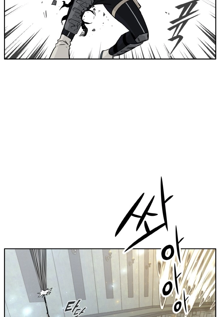 Read Lucid Dream chapter 65 image 54 on Lezhin