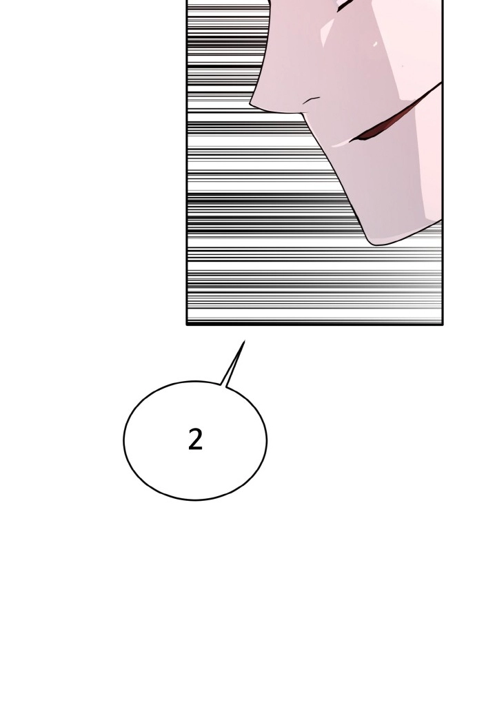 Read Lucid Dream chapter 65 image 64 on Lezhin