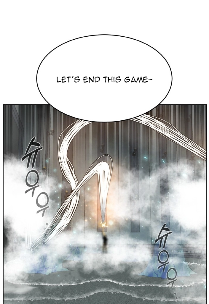 Read Lucid Dream chapter 65 image 65 on Lezhin