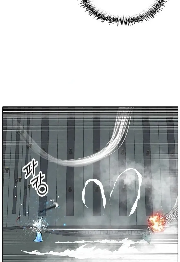 Read Lucid Dream chapter 65 image 69 on Lezhin