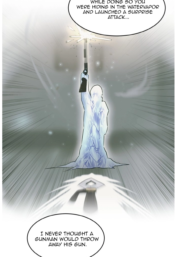 Read Lucid Dream chapter 65 image 80 on Lezhin
