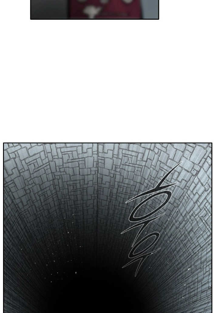 Read Lucid Dream chapter 65 image 86 on Lezhin