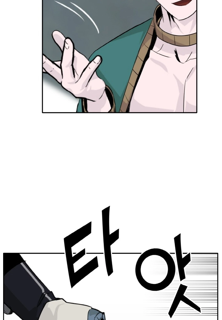 Read Lucid Dream chapter 65 image 88 on Lezhin