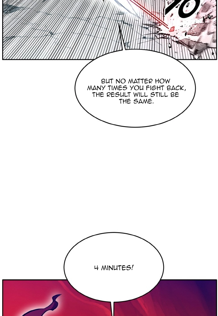 Read Lucid Dream chapter 67 image 1 on Lezhin