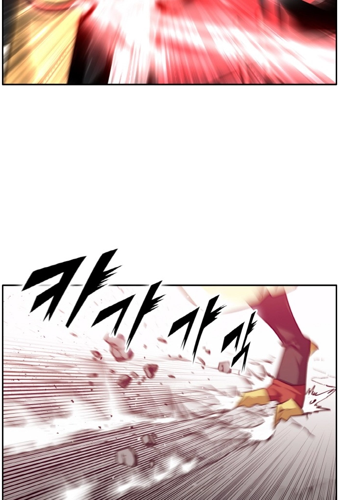 Read Lucid Dream chapter 67 image 101 on Lezhin